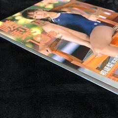激レア品 桐嵯梨 写真集 の画像