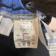 マタニティズボンの画像