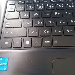 Dynabook S73/HS 11世代 Core i5 1135G7の画像