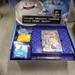 ドラゴンクエストホリパツト：ゲームパツト：の画像