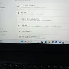 Dynabook S73/HS 11世代 Core i5 1135G7の画像