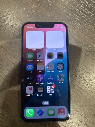 iPhone13mini 128gb(本体のみ)