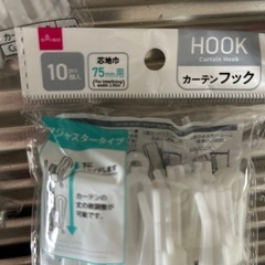 カーテンフックの画像