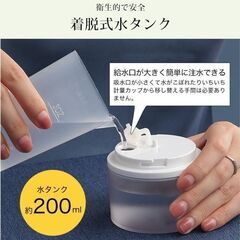 除菌 シワとりスチームアイロン ハンガーにかけたまま 掛けたまま 折畳み 家庭用 出張 衣類アイロンおりたたみ　転売OK　倒産品　まとめ売り　ネット商材　アマゾン引き上げ商品　メルカリ　副業の画像