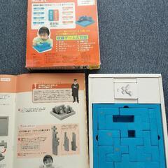 AERA Kids Book 算数脳 アイキューブの画像
