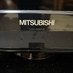 【テレビ】MITSUBISHI REAL LCD-32MX45 [32インチ]  の画像