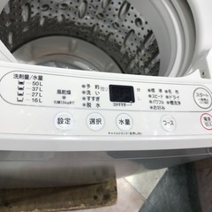 【安心の6ヶ月保証】6.0kg 全自動洗濯機 YAMADA 2020年製【トレファク東浦和店】の画像