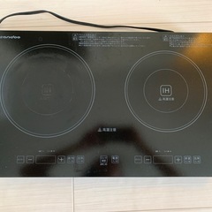 【9/15まで】ＩＨクッキングヒーターの画像