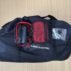 折りたたみ電動アシスト自転車の画像