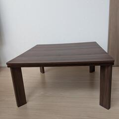 [茨木引取希望]こたつテーブル(美品)の画像