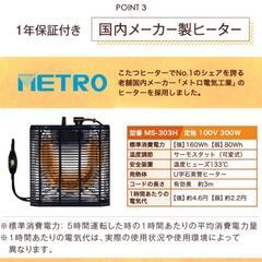 [茨木引取希望]こたつテーブル(美品)の画像