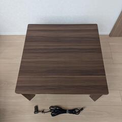 [茨木引取希望]こたつテーブル(美品)の画像