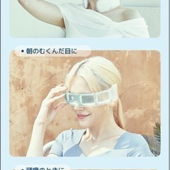 ネッククーラー クール　瞬間冷感　首ひんやりグッズ 男女兼用 暑さ対策の画像