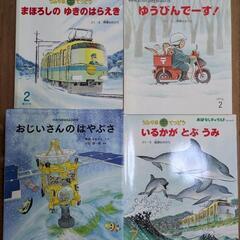 絵本7冊の画像