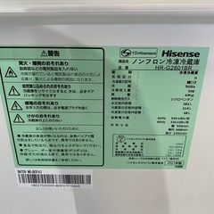 冷蔵庫,ハイセンス,オシャレの画像