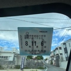 H24  スズキワゴンRリミテッド✨車検長い‼️訳あり格安😎の画像