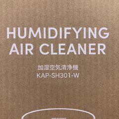 ジモティ割引有★【ジャングルジャングル岸和田店】アイリスオーヤマ　加湿空気清浄機　KAP-SH30　南大阪 岸和田市 貝塚市 泉佐野市 和泉市 忠岡町 熊取町の画像