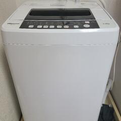Hisense　ハイセンス　洗濯機の画像