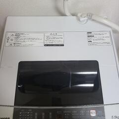 Hisense　ハイセンス　洗濯機の画像