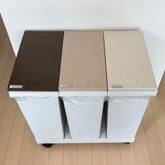 NITORI ニトリ ゴミ箱 プッシュ 3分別の画像