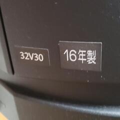 TOSHIBA / 東芝 REGZA 32V30 [32インチ] 【液晶テレビ】2016年製　定価48,390円の画像