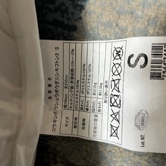 ニトリ　敷き布団　100✖️210の画像