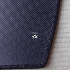【美品】 シエンタ 170系 Hotfieldカーボン調  ラゲッジマットの画像
