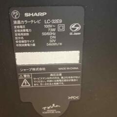 SHARP  32型テレビの画像