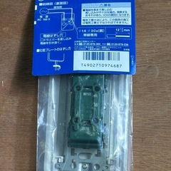 新品コンセント他🔌の画像