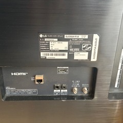 55インチテレビの画像