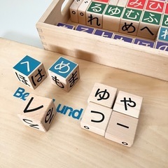【BorneLund ボーネルンド】ひらがな　カタカナ　つみき　文字遊びの画像