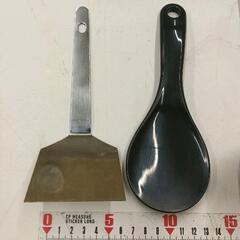 0823-253 バラエティセット　キッチンの画像