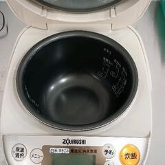 0823-258 象印炊飯器の画像