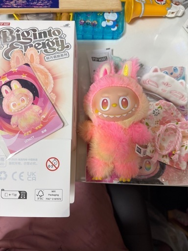 テディベア ラブブ