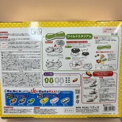 新品ペット用おもちゃ(=^ェ^=)の画像