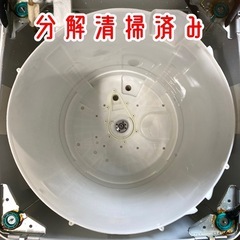 訳アリ品！地域限定で配送設置取付け無料！しかも分解清掃済みでこの価格！安い‼️グレーがなかなかのオシャレでいい感じ♪全自動洗濯機5.5kgの画像