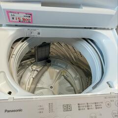 パナソニック洗濯機の画像
