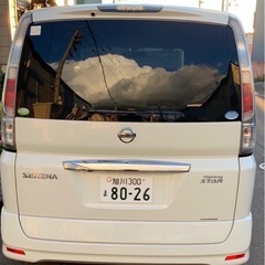 日産セレナ！の画像