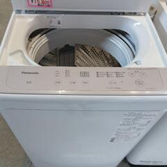 パナソニック洗濯機の画像