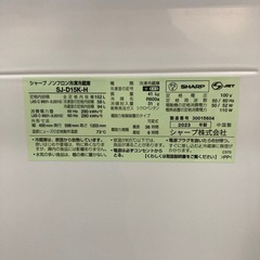 取りに来れる方限定！SHARP（シャープ）の２ドア冷蔵庫です！の画像