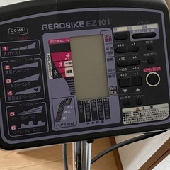 コンビ エアロバイク EZ101の画像
