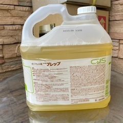 カーペットクリーニング前処理剤の画像