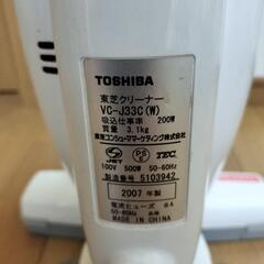 掃除機　TOSHIBA　2007年製　コード式の画像