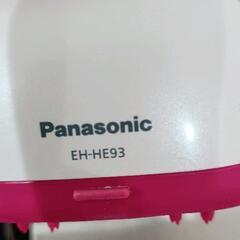 0823-259 ヘッドスパの画像