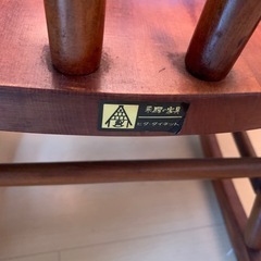 飛弾の家具　ロッキングチェアの画像