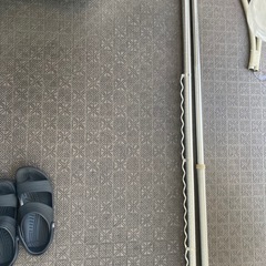 物干し竿　あげます　金属　無料の画像