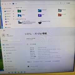 NEC デスクトップパソコンの画像