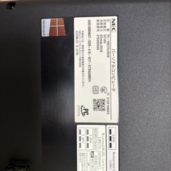 NEC デスクトップパソコンの画像