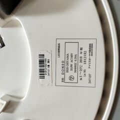 アイリスオーヤマ　シーリングライト　照明器具の画像