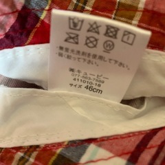 1歳　男の子セットの画像